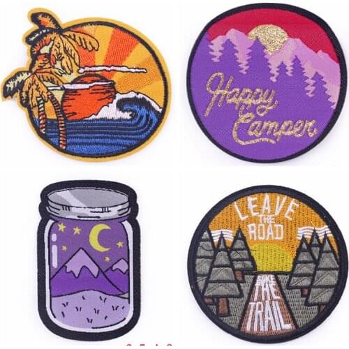 Pulaqi Adventure Travel Patch Ironing Clothes Patches Outdoor Adventure Applique Embroidery Patch Clothes Sticker Round Badge