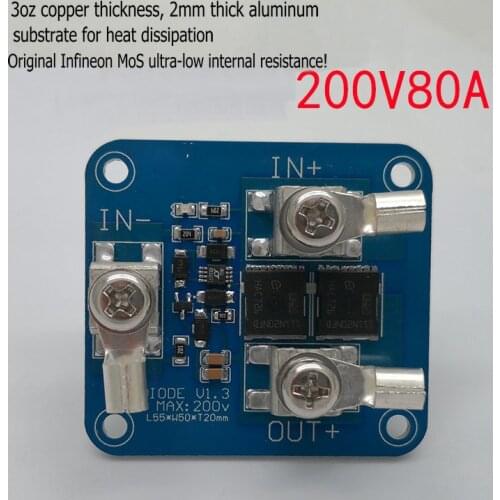 High Voltage 200V80A High Current Low Drop Ideal Diode Photovoltaic Solar Anti-backflow Parallel Connection