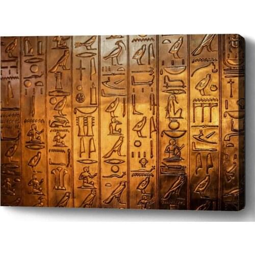 Hieroglyphics Characters Golden Egypt Pharaonic Luxor Tomb Tutankhamun Canvas Art Wall Print poster for Room Home Wall Decor