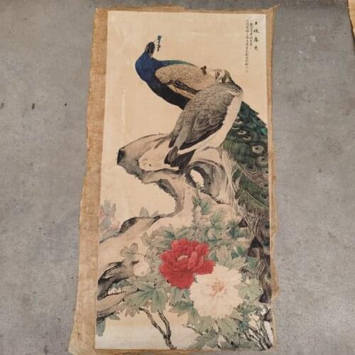 Collection Chinese Classical Paintings Liu Kuiling (Spring in Shanglin) Kong Que and Flowers