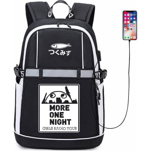 New Girls' Last Tour Chito Backpack Cosplay Anime USB Bags Man Women Oxford Reflective Stripe Schoolbag Travel Bags