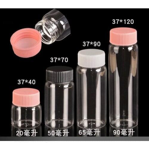 300PCS 20/50/70/90ml Glass Bottle Vials Wedding Home Decoration Glass Jars With Pink/White/Black Cap Make Wish Glass Bottle jars