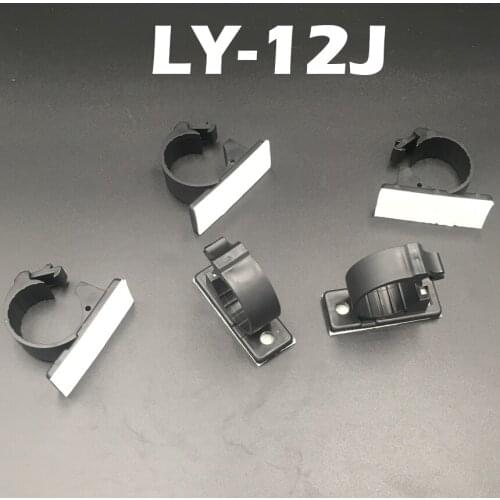 20pcs LY-12J 17mm Dia Self Adhesive Adjustable Fixed Screw Mount Base Bracket Holder Wire Management Harness Clamp Cable Clip