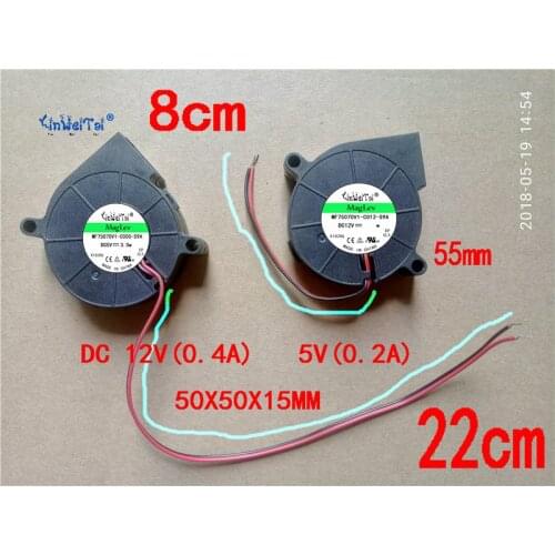 5pcs 3D Printer Fan 5015 5v 0.2A 12V 0.4A Sleeve Bearing Brushless Fan centrifugal for DC Cooling Fan Turbo fan 50x50x15mm