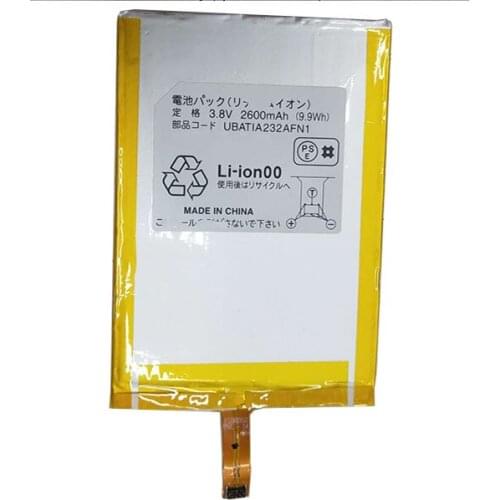 UBATIA232AFN1 2600mAh 9.9WH 3.8v battery for Sharp cell phone battery UBATIA232AFN1 Mobile Phone Batterie Battery