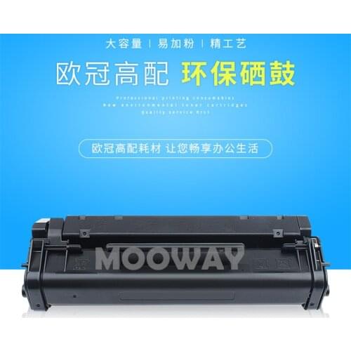 Compatible toner cartridge for HP 92A 1100 1100A 3200 3220 C4092A Canon EP22 LBP1120 LBP810 LBP800 toner cartridge