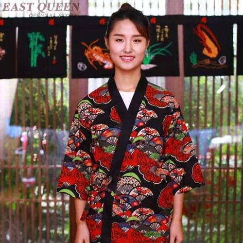 Japanese restaurant uniforms Sushi costume sushi chef uniform accessories chef jackt waiter waitress catering clothing DD1026