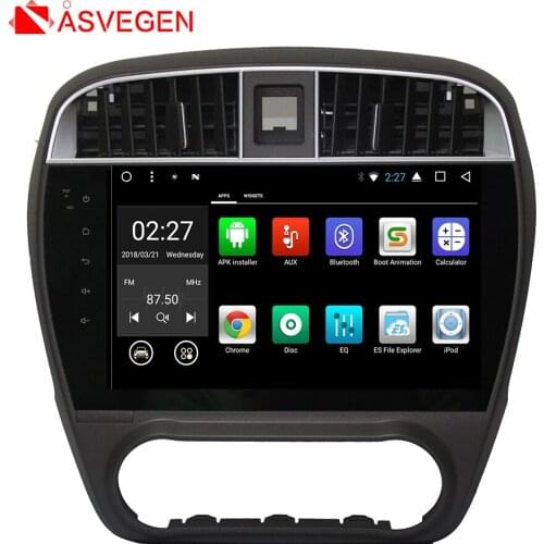 Asvegen Android 7.1 Quad Core Car Radio Video GPS Navigation Stereo Headunit WIFI 4G Media DVD Player For Nissan Sylphy 2007