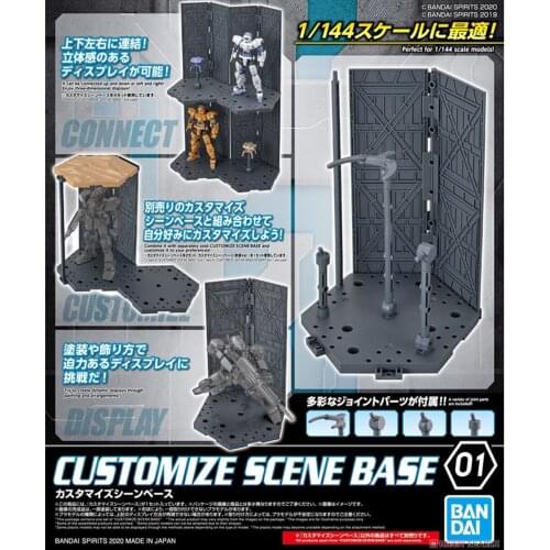 Bandai 30MM Mech 1/144 Custom Scene Canakura Gundam Accessory package Weapon Pack Assembled Model