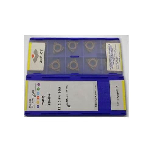Dine Machine Tools And Accessories