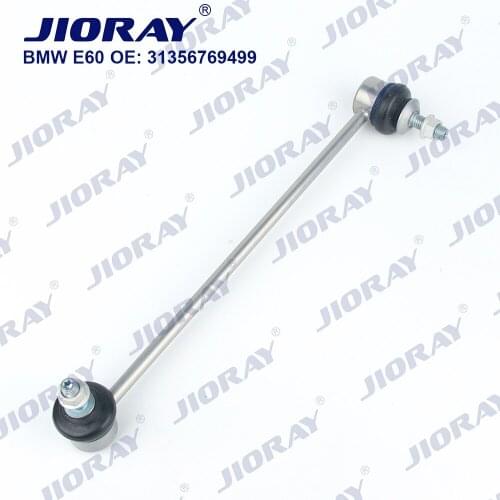 JIORAY Front Left Axle Sway Bar End Stabilizer Link Ball Joint For BMW 5 Series E60 E61 523i 525d 530i 31356769499 31306781547