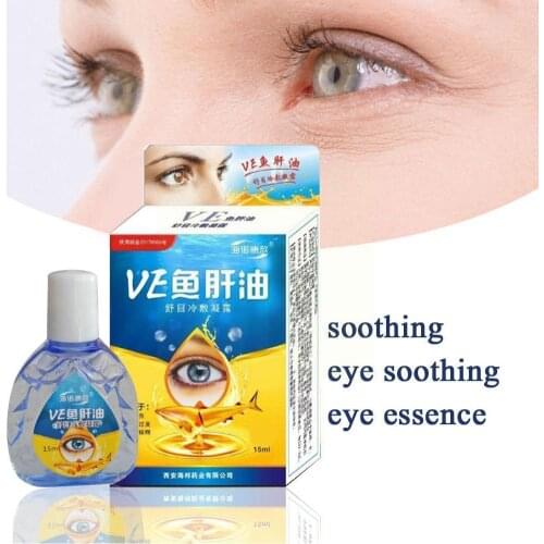 15ml Cod liver oil Eye Drops Relieves Dry Eyes Anti-Itchy Health Liquid Health Care Removal Eyes Fatigue K6Q2