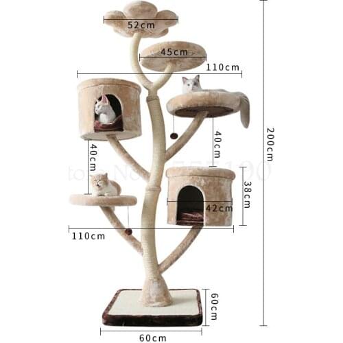 985 CATRY Carrey pure iron inner two-layer sisal cat climbing frame cat nest one cat tree jumping platform cat grab board