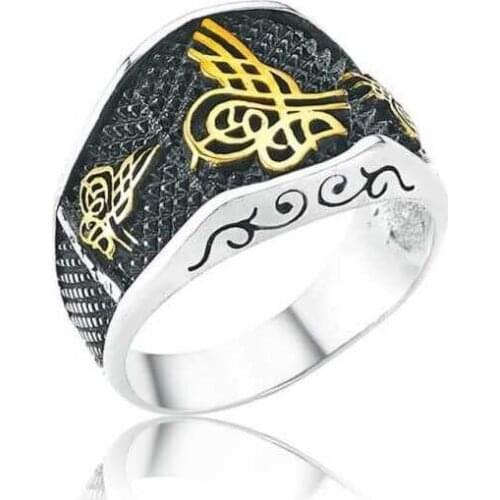 Silver Tuğralı Male Ring