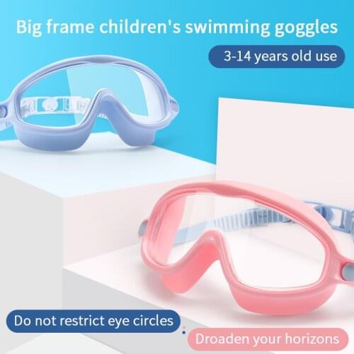 Childrens Swimming Goggles Anti-fog and Waterproof Childrens Large-frame Swimming Goggles Boys and Girls Swimming Goggles