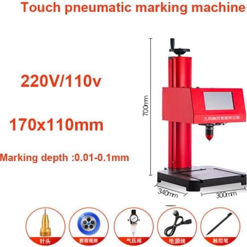 Dot Peen Touch pneumatic marking machine, three-axis rotary marking Machine Support Windows XP/ WIN 7