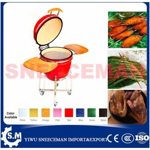 23inch Durable barbecue grill for outdoor, BBQ grill with charcoal bbq smoker Charcoal Smoked Barbecue stove