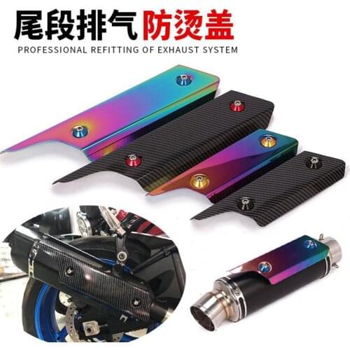 Universal Motorcycle Exhaust Pipe Protector Heat Shield Cover Guard Anti-scalding Cover Colorful Exhaust Muffler Cover