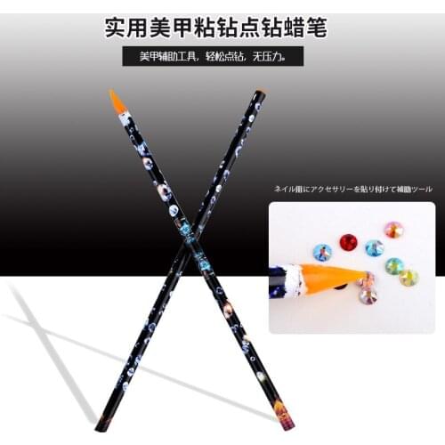 High Quality Hot Selling Dotting Tool Point Drill Pen Manicure Nail Decoration Tools Sticky Point Professional Nail Art Women