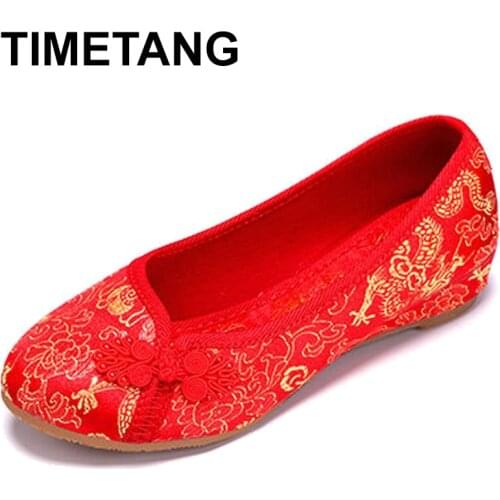 TIMETANG Women Red Flats Shoes Old Beijing National Single Shoes Chinese Wedding Bride Dragon Phoenix Embroidery Shoes E204