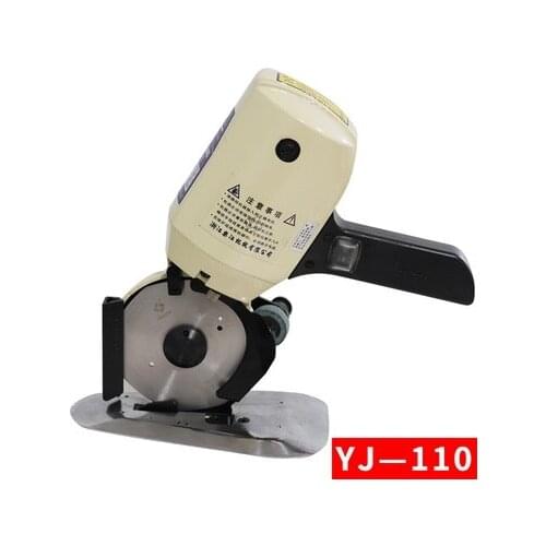 1pc YJ-110 type Blade Diameter 110MM ,Electric Cloth Cutter Fabric Round Knife Cutting Machine