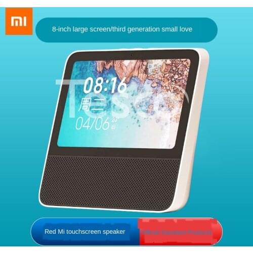 Touch screen speaker pro8 inch Xiao Ai smart Bluetooth AI robot clock