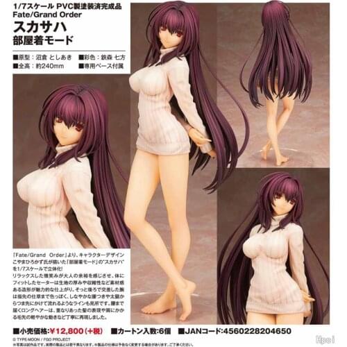 23cm Fate/Grand Order bba Lancer Scathach Sweater Ver.Sexy Figure Anime Action Figure Toys Model Bunny Girl PVC Toy Figures Toys