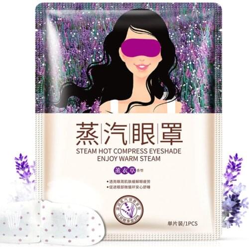 Bioaqua 10pcs Lavender Oil Steam Eye Mask Wrinkles Anti Aging Dark Circle Eye Bags Eliminate Puffy Eyes Fine Line Face Care