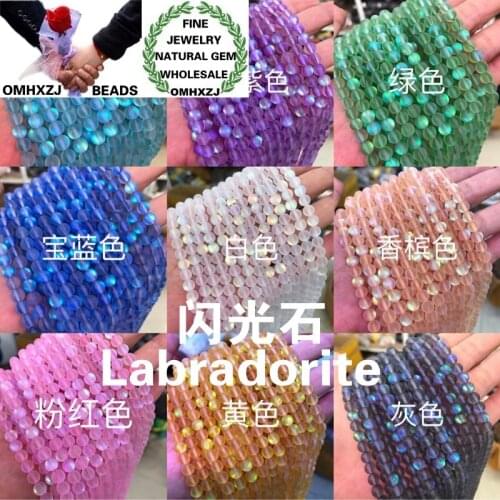 OMHXZJ Wholesale ZB187 6 8 10 12mm DIY Bracelet Necklace Jewelry Accessories Natural Stone Fine frosted Labradorite Round Beads