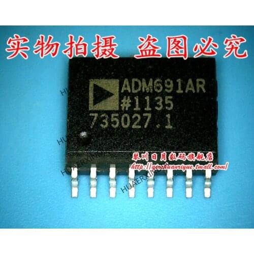 Brand new original ADM691AR High Quality