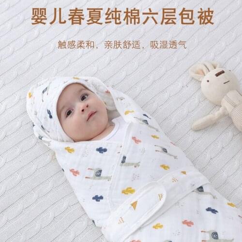Sume&Znye Baby Muslin Diapers