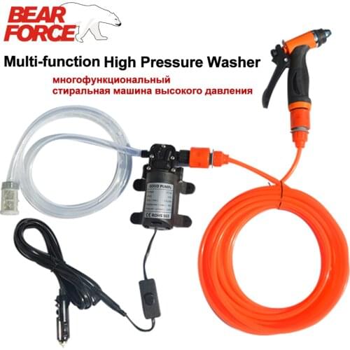 High Pressure Self-priming Electric Car Washer Gun Water Pump 12V Car Washing Portable Machine Cigarette Lighter