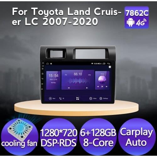 Navifly Android 11 Car Radio Multimedia Player 8-Core For Toyota Land Cruiser LC 2007-2020 IPS GPS Navigation DSP FM 4G LTE WIFI