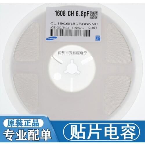 CL10C6R8DB8NNWC CL10C6R8DB8NNNC CL10C6R8CB8NNWC CL10C6R8CB8NNNC CL10C6R8BB8NNNC 0603 6.8pF 50V C0G ±0.1pF ±0.5pF ±0.25pF SMDMLCC