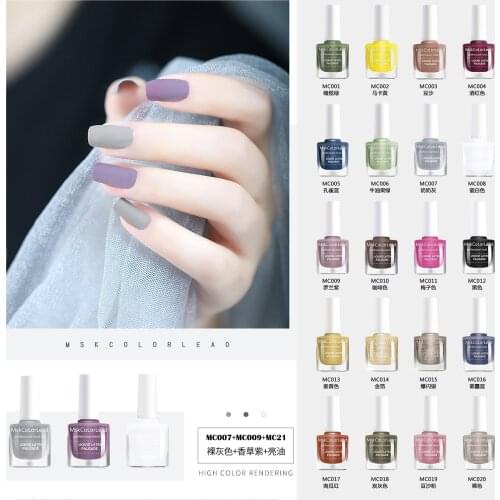 Msk Color Lead 7.3ml Colorful Nail Polish Without UV Lamp Nail Art Manicure Semi-permanent Varnish Regular Quick Dry Nail Paint