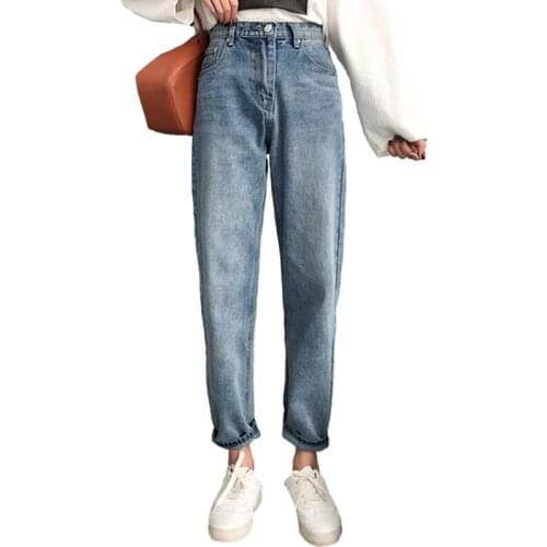 Wholesale 2020 Fat girl pants thin loose large size 5XL straight jeans high waist harem pants retro style jeans for women