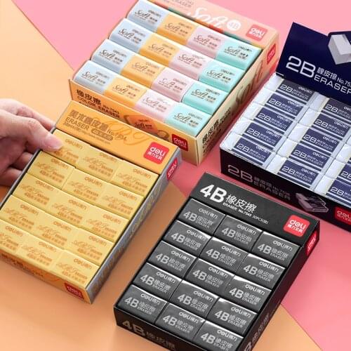 Deli childrens rubber student special sketch 2b4b eraser does not leave marks school kindergarten art learning stationery store