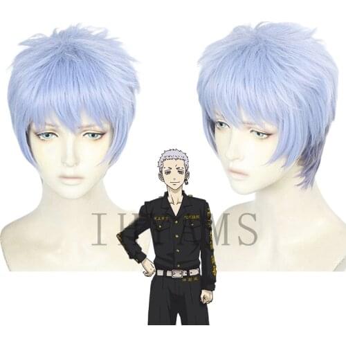 Anime Tokyo Revengers Cosplay Wig Takashi Mitsuya Cosplay Short Blue Gradient Wig Heat Synthetic Fiber Hair Free Wig Cap