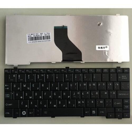 Russia NEW Keyboard for TOSHIBA Notebook NB200 NB201 NB202 NB203 NB205 NB250 NB255 RU laptop keyboard