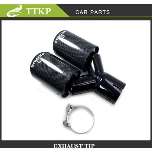 1Pcs REMUS Y Style Glossy Black Carbon Fiber Stainless Steel Exhaust Tail Pipe Air Inlet 57/60/63MM Outlet 101/114MM Muffler