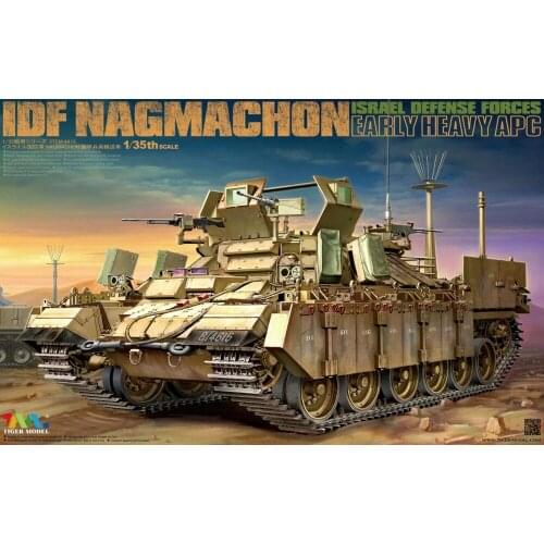 Tiger Model #4615 1/35 IDF Nagmachon Early APC Model Kit
