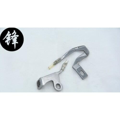 Looper set Singer Serger 14U555-554-544,14CG754,14SH744/754 #550568+550411