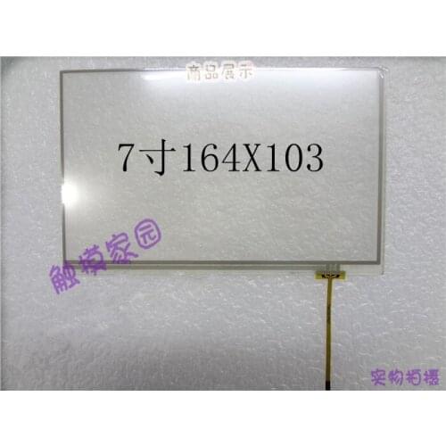 Original new 7-inch touch screen for LMS700KF01 touch screen car navigation touch screen LCD touchpad