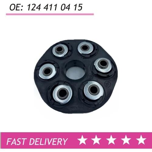 Flex Disc Propshaft joint 1244110415 1074110315 E-CLASS (W124) [1993-1996] S-CLASS (W126) [1979-1991]