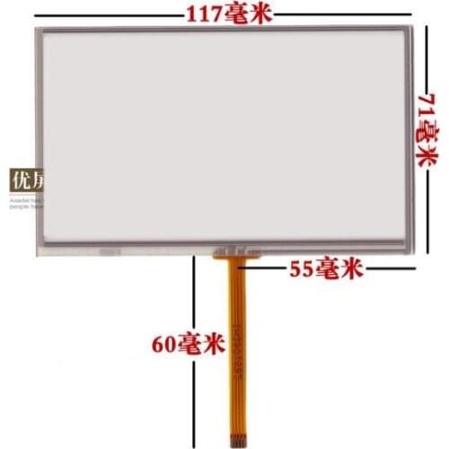 117*71 5 inch touch screen EJ050NA-01G GPS plug socket CMO handwriting screen