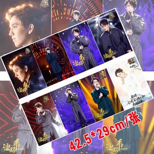 16 PCS Dimash kudaibergen Photos Posters Kazakhstan Male Art Music Singer Picture Posters Christmas New Year Gift