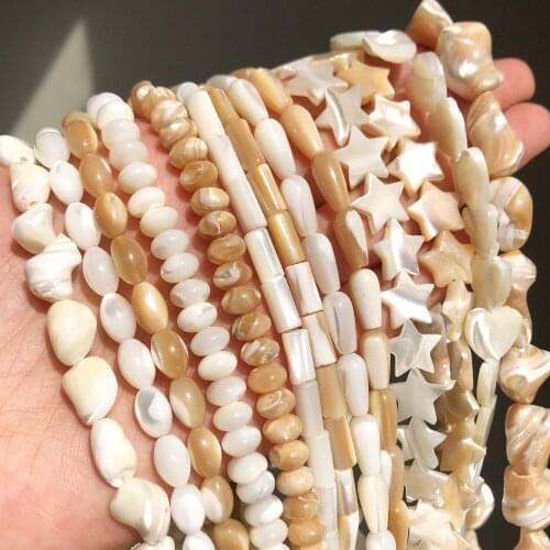 Natural White Shell Pearl Beads Heart Star Irregular Loose Beads for DIY Summer Jewelry Making Bracelet Necklace Anklet 15