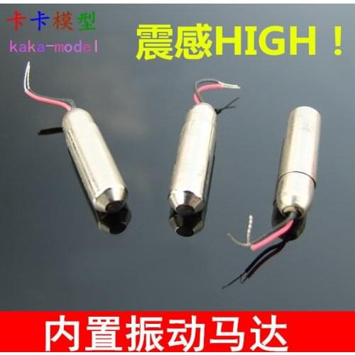 Construction of 4V Built - in Hollow Cup Shock Waterproof Vibration Motor Model