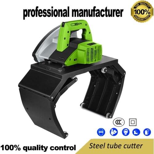Industrial use steel tube cutter for water tube installation PVC tube cutting max cutting 400mm steel 10mm in thickness