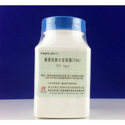 250g TSA Tryptose Tryptic Soya Agar Culture Media